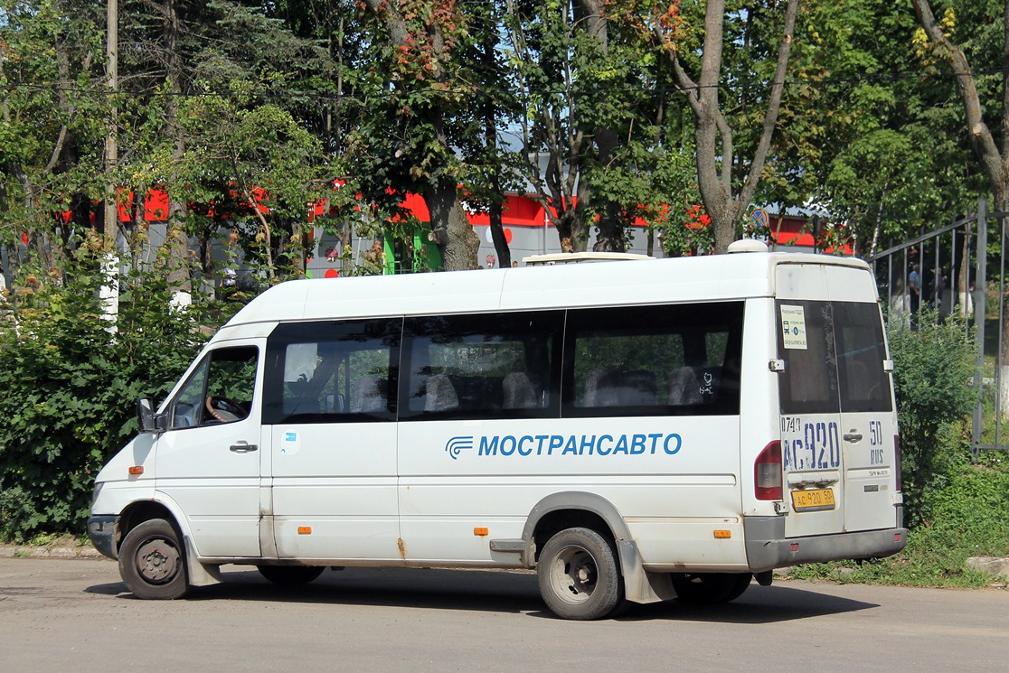 Московская область, Самотлор-НН-323760 (MB Sprinter 413CDI) № АС 920 50