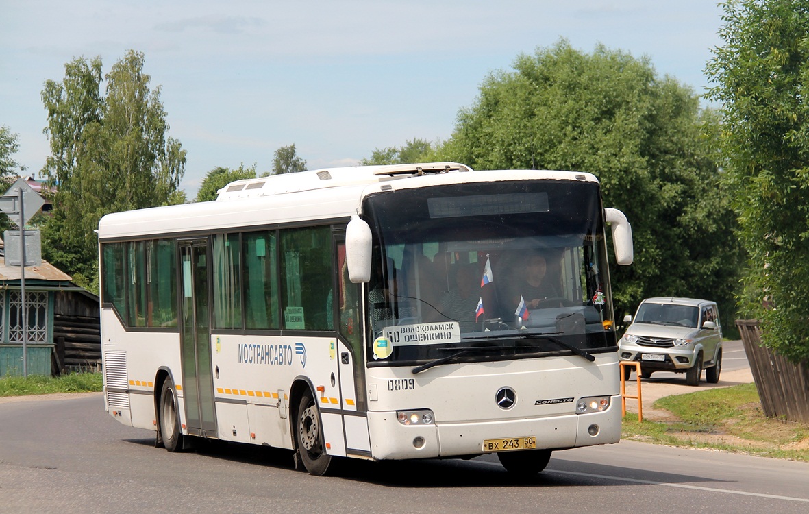 Московская область, Mercedes-Benz O345 Conecto H № 0809