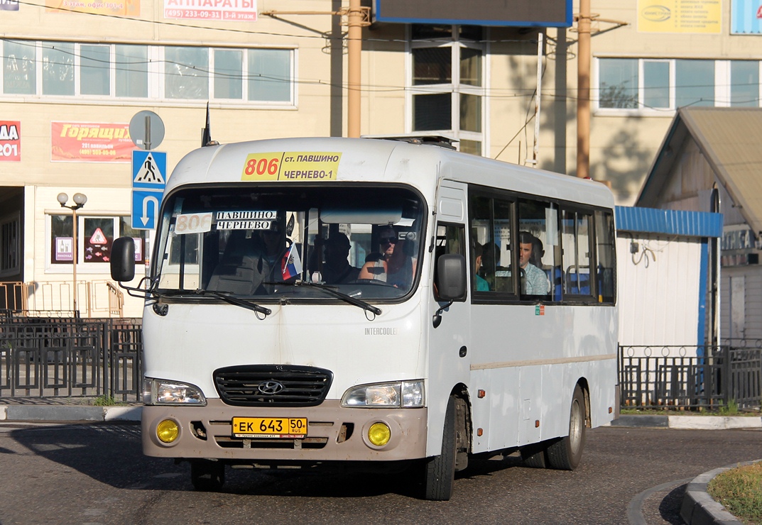 Московская область, Hyundai County LWB C09 (РоАЗ) № ЕК 643 50