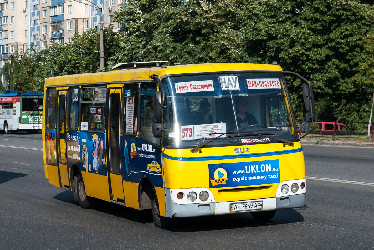 Киев, Богдан А09202 № AI 7849 AP