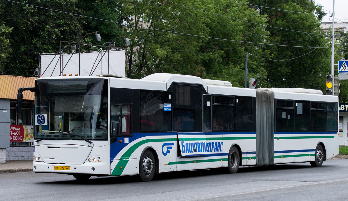 Bashkortostan, VDL-НефАЗ-52995 Transit č. 0234