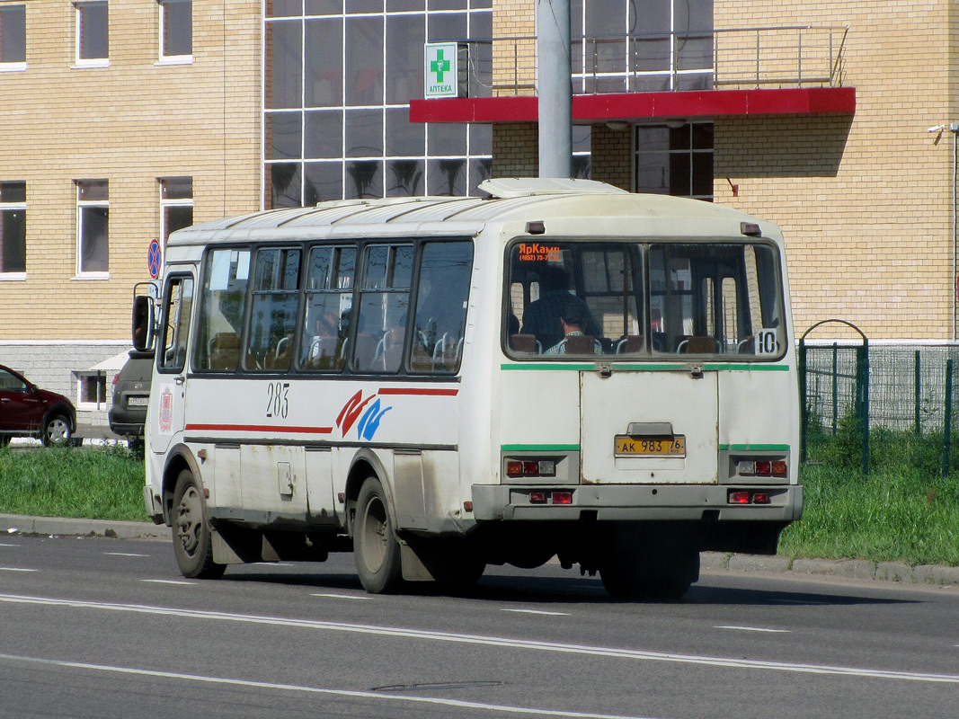 Ярославская область, ПАЗ-4234 № 283