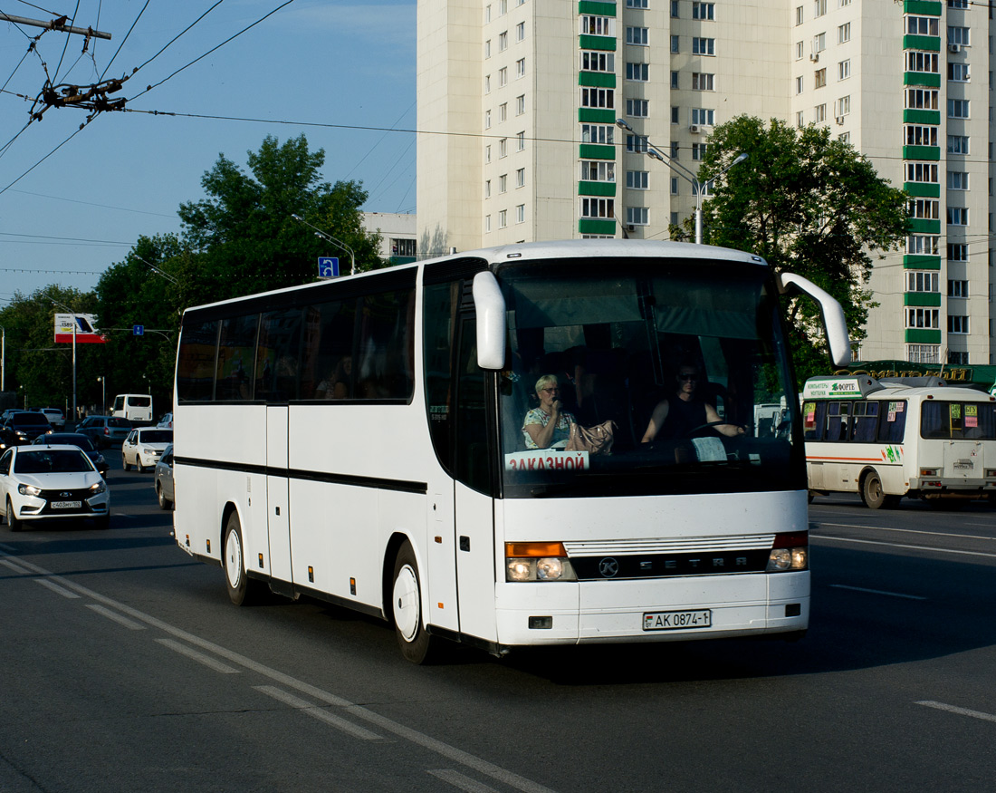 Автовокзал Магнитогорск Купить Билет