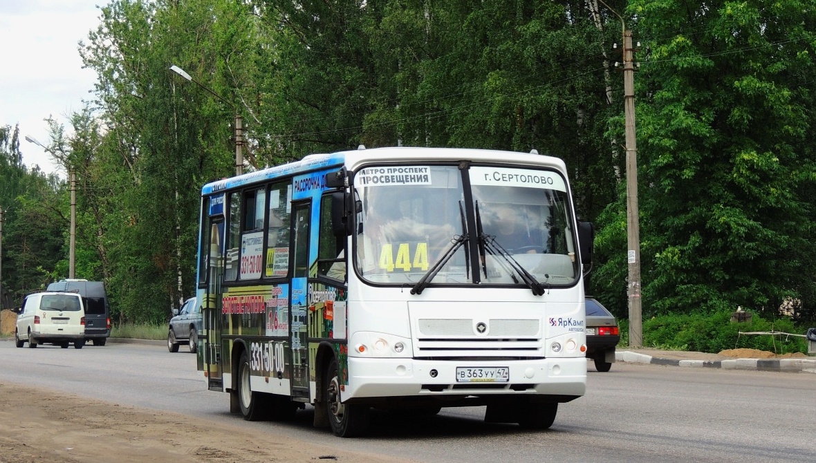 Ленинградская область, ПАЗ-320402-05 № 20