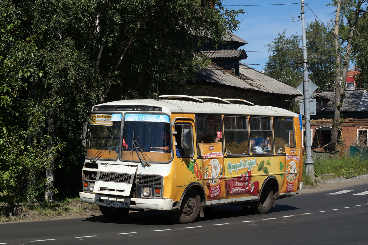 Архангельская область, ПАЗ-32054 № В 574 ХВ 29