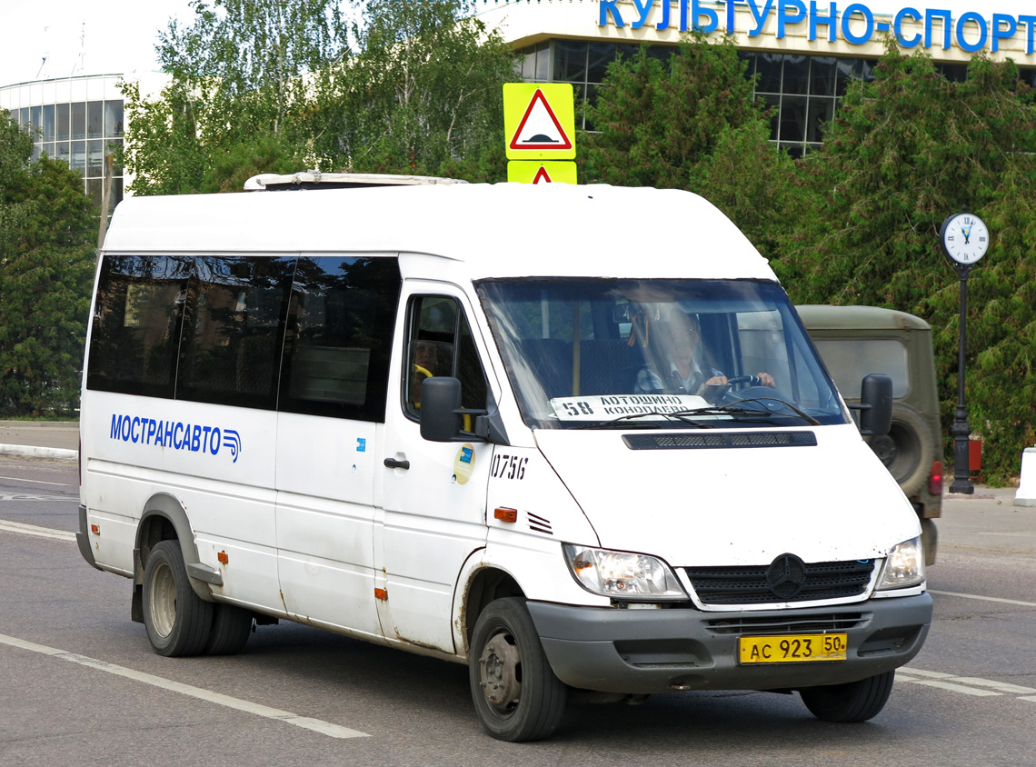 Московская область, Самотлор-НН-323760 (MB Sprinter 413CDI) № 0756