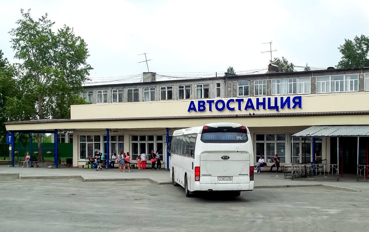Sverdlovsk region, Kia KM959S Granbird Parkway # Х 180 ОА 96; Sverdlovsk region — Bus stations, finish stations and stops