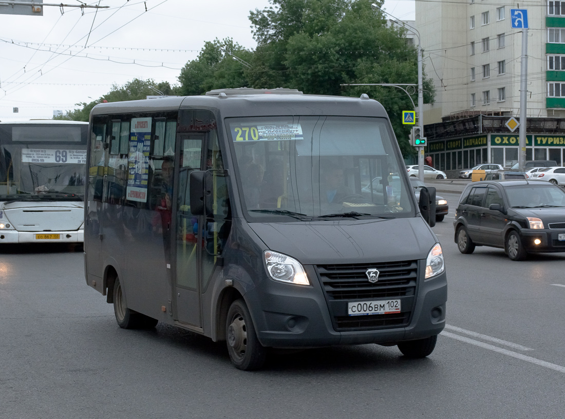 Автобус 270 маршрут остановки