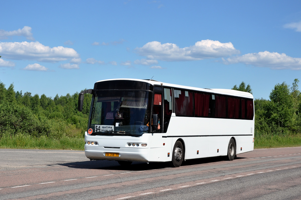 Московская область, Neoplan N316Ü Euroliner № 1002