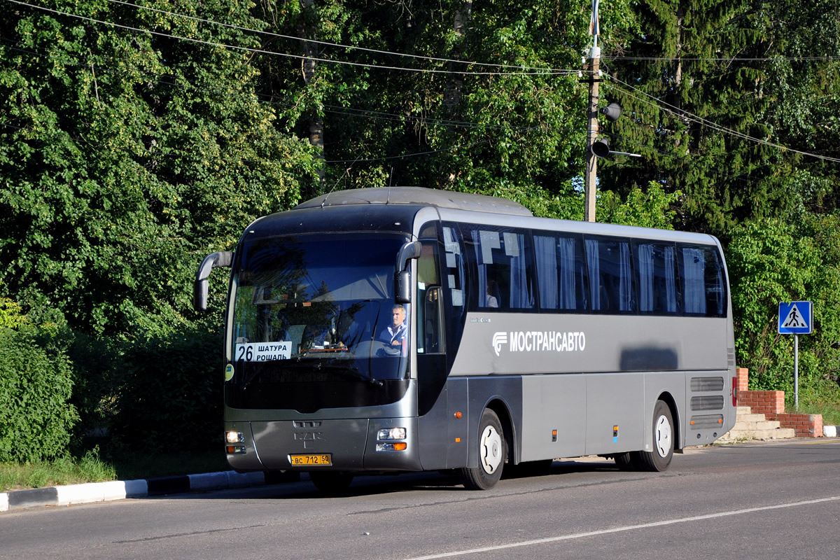 Маскоўская вобласць, MAN R07 Lion's Coach RHC414 № 1901