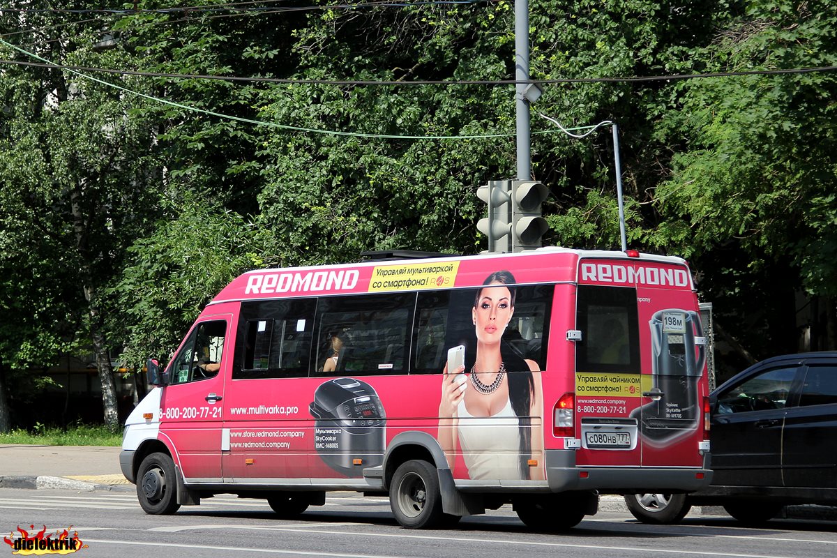 Москва, Луидор-223203 (MB Sprinter Classic) № С 080 НВ 777