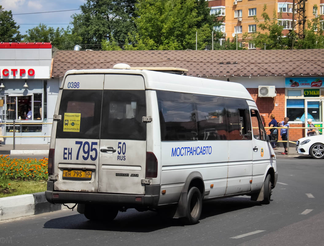 Московская область, Самотлор-НН-323760 (MB Sprinter 413CDI) № 0398