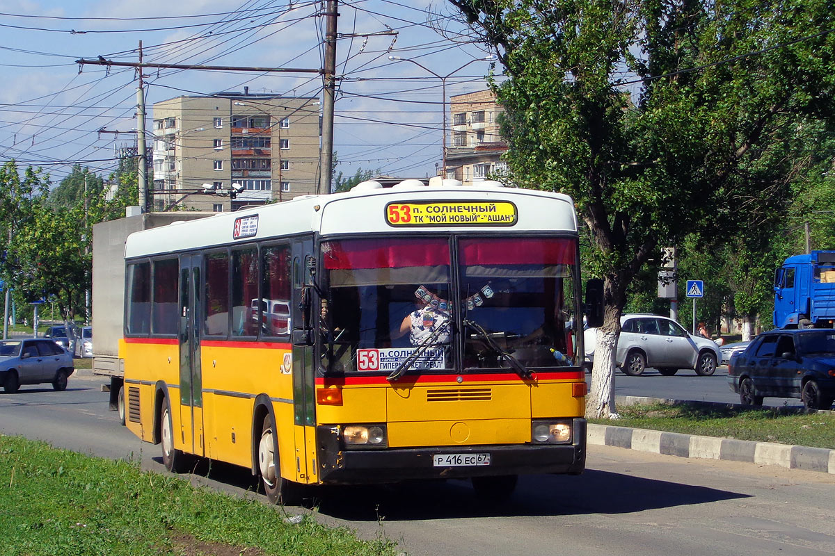 Saratov region, Ramseier & Jenzer № Р 416 ЕС 67