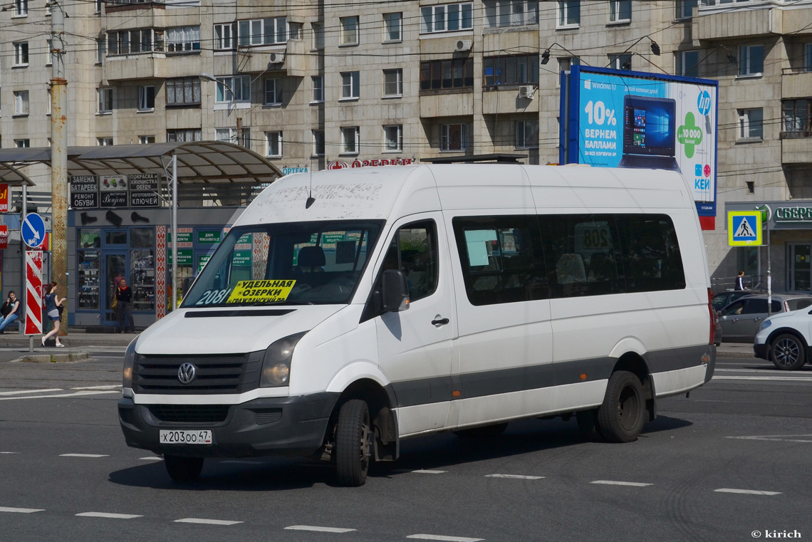 Санкт-Петербург, Луидор-22370C (Volkswagen Crafter) № Х 203 ОО 47