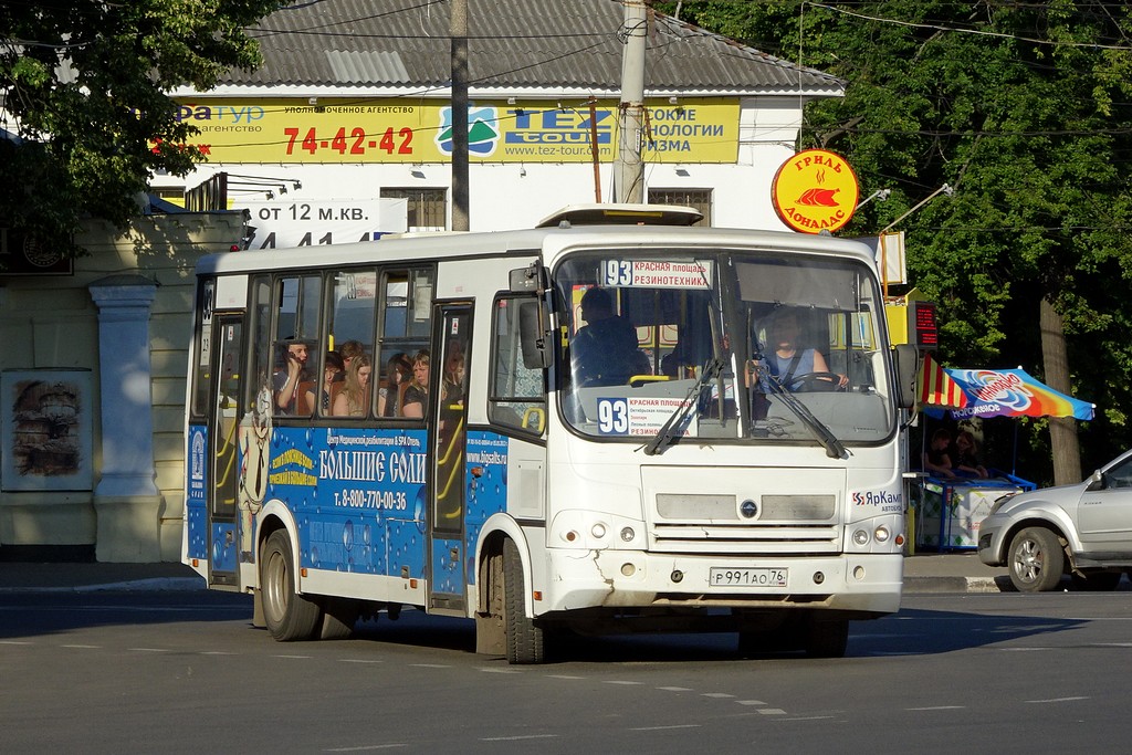 Ярославская область, ПАЗ-320412-05 № Р 991 АО 76