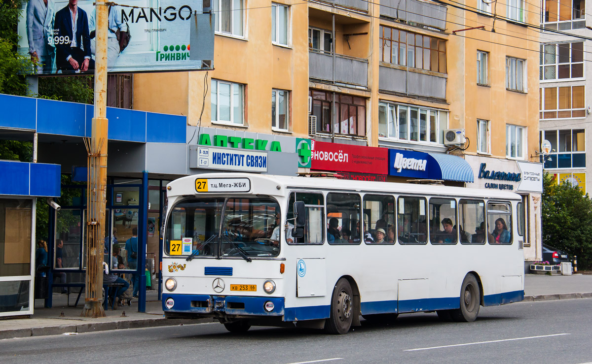 Свердловская область, Mercedes-Benz O305 № КВ 253 66