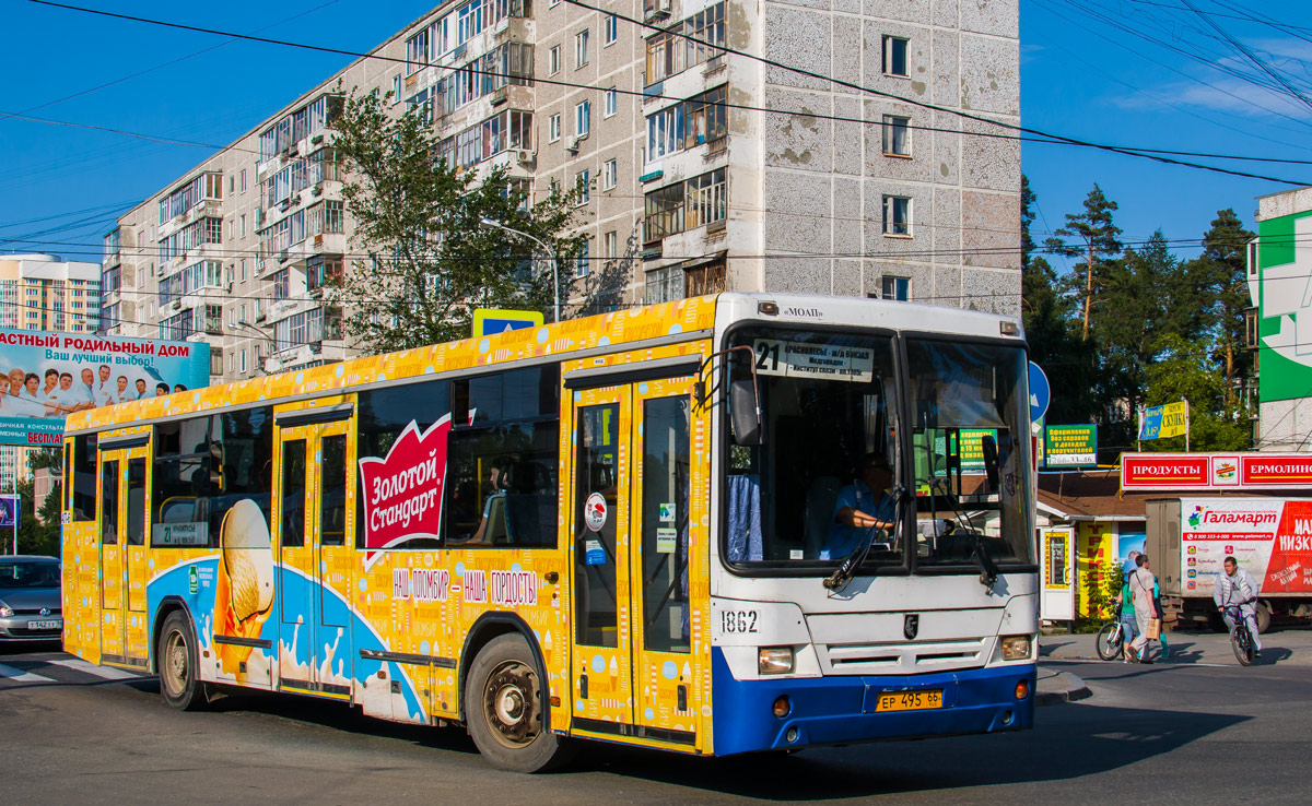 Sverdlovsk region, NefAZ-5299-20-32 Nr. 1862