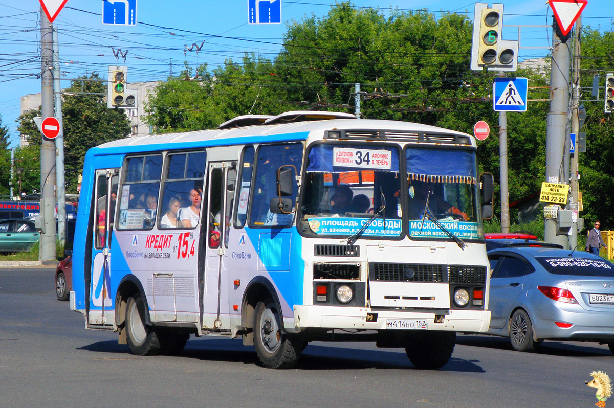 Нижегородская область, ПАЗ-32054 № М 414 НО 152