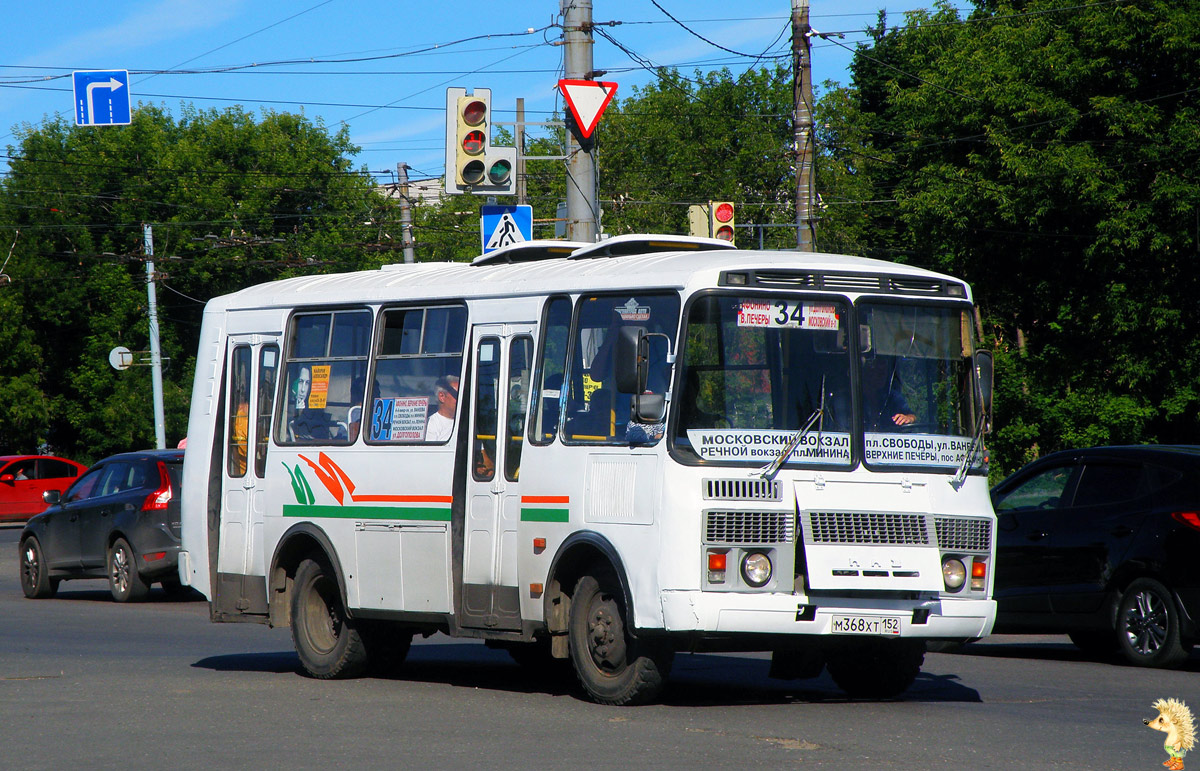 Нижегородская область, ПАЗ-32054 № М 368 ХТ 152