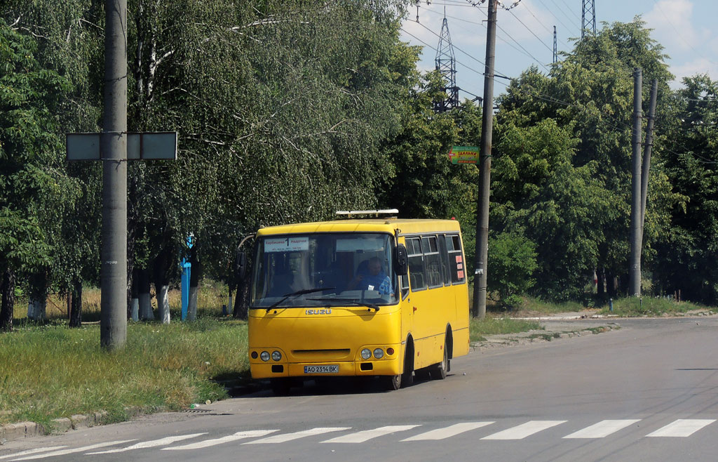 Волынская область, Богдан А092H2 № AO 2314 BK