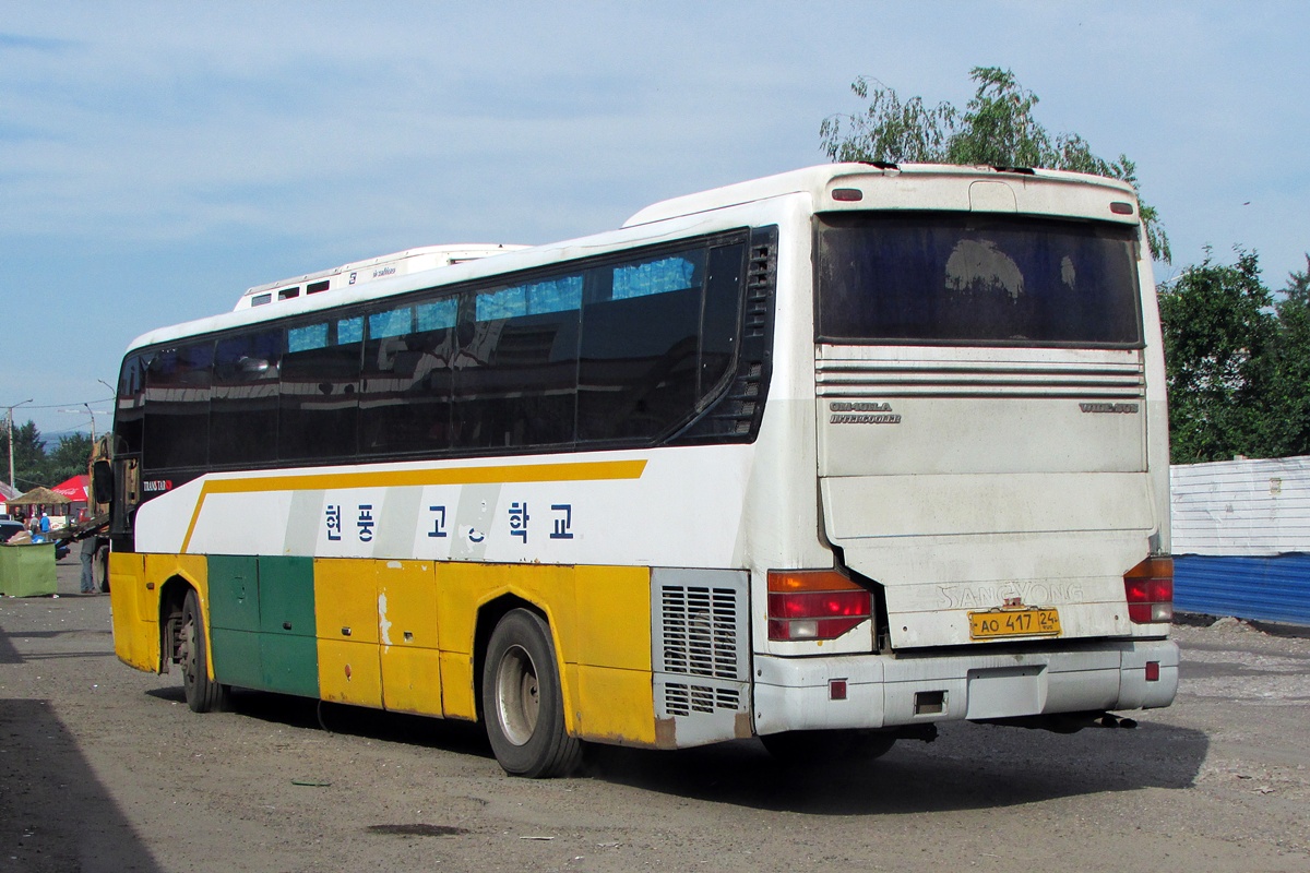 Region Krasnojarsk, SsangYong TransStar Nr. АО 417 24