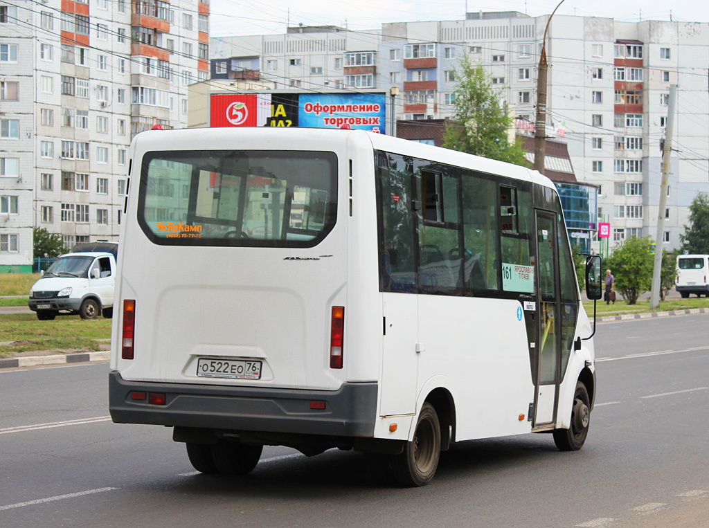 Ярославская область, ГАЗ-A64R42 Next № О 522 ЕО 76