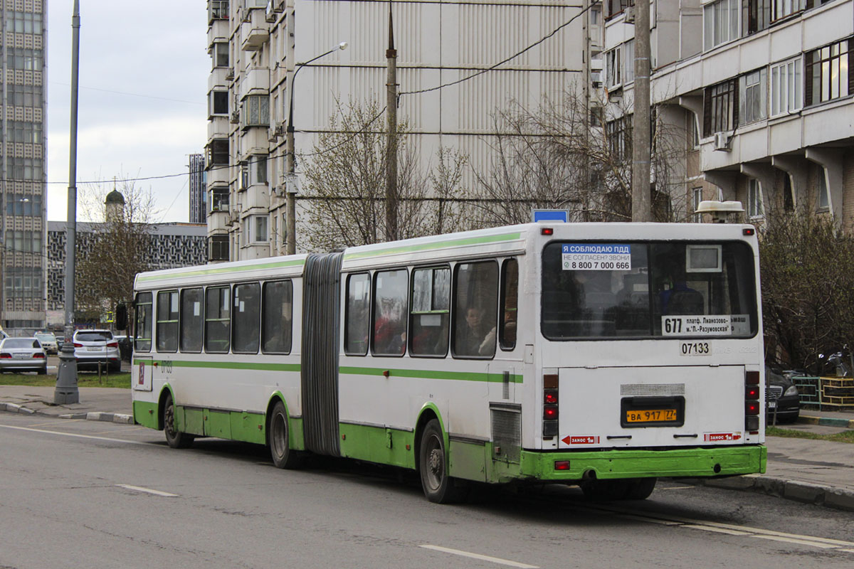 Москва, ЛиАЗ-6212.01 № 031133