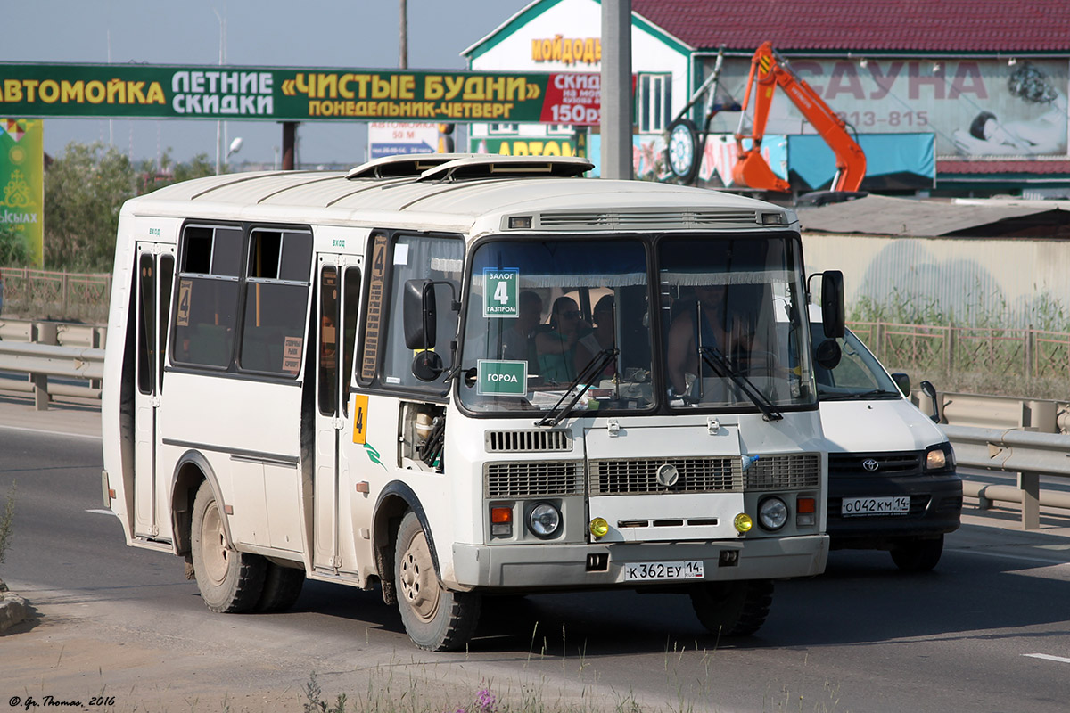 Саха (Якутия), ПАЗ-32054 № К 362 ЕУ 14