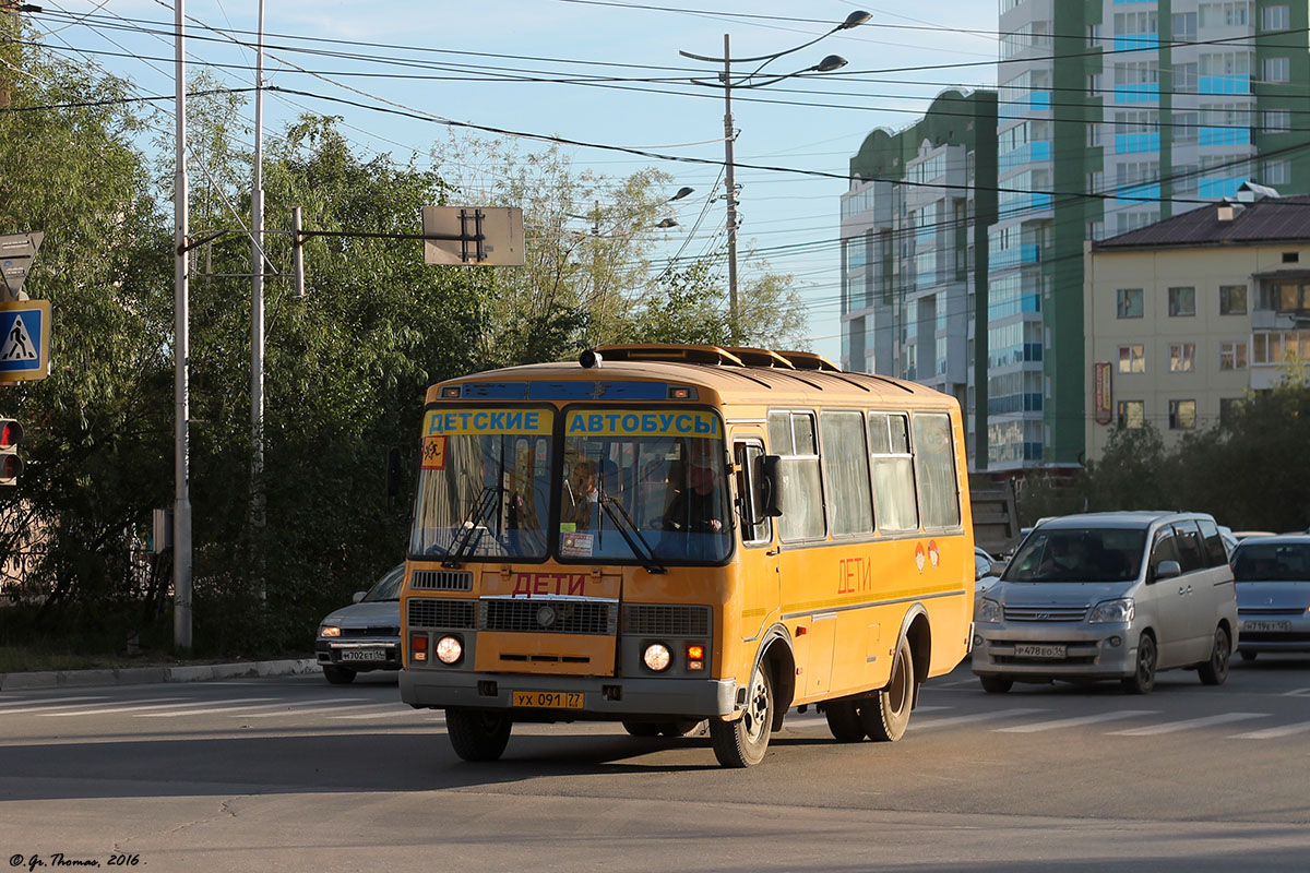 Саха (Якутия), ПАЗ-320538-70 № УХ 091 77