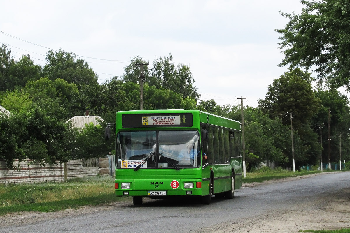 Харьковская область, MAN A10 NL202 № 3