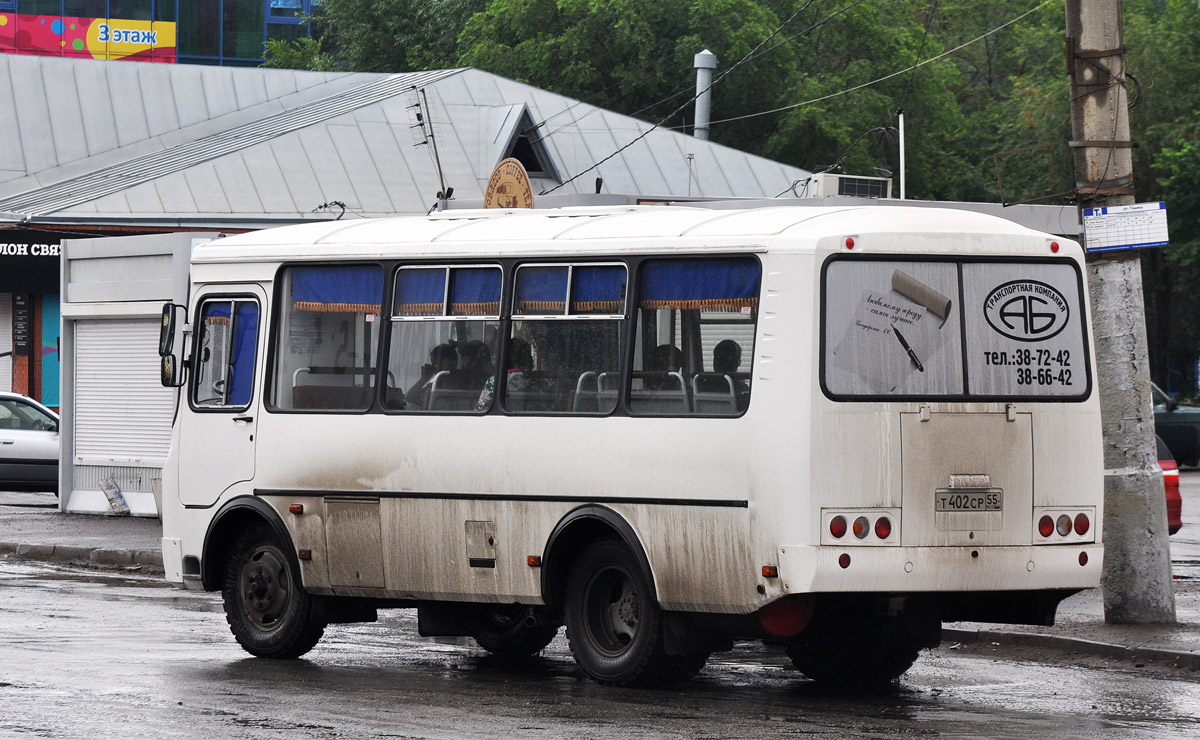 Омская область, ПАЗ-32053 № 3024