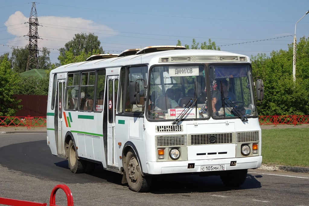 Ярославская область, ПАЗ-4234 № С 105 МН 76