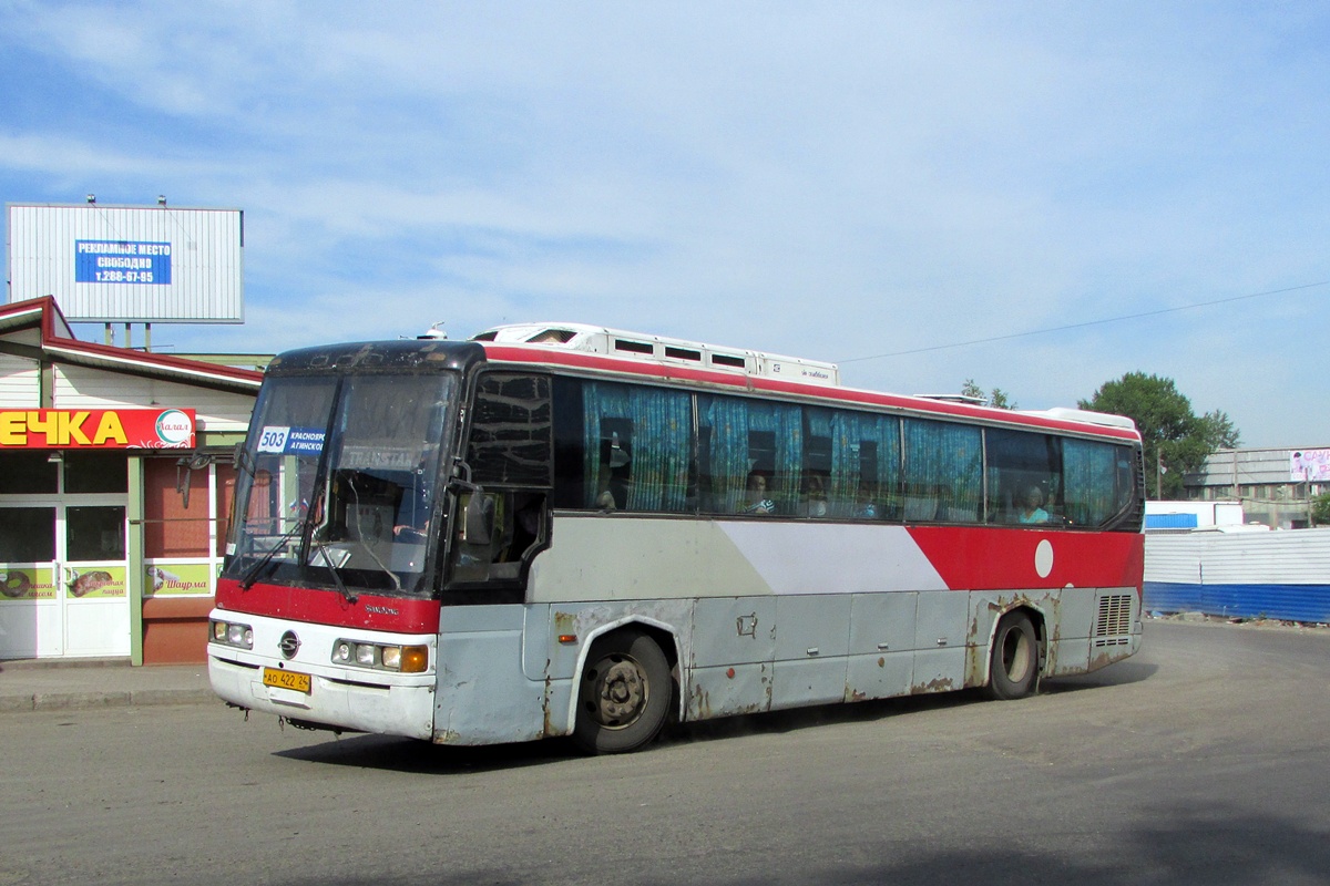 Krasnoyarsk region, SsangYong TransStar # АО 422 24