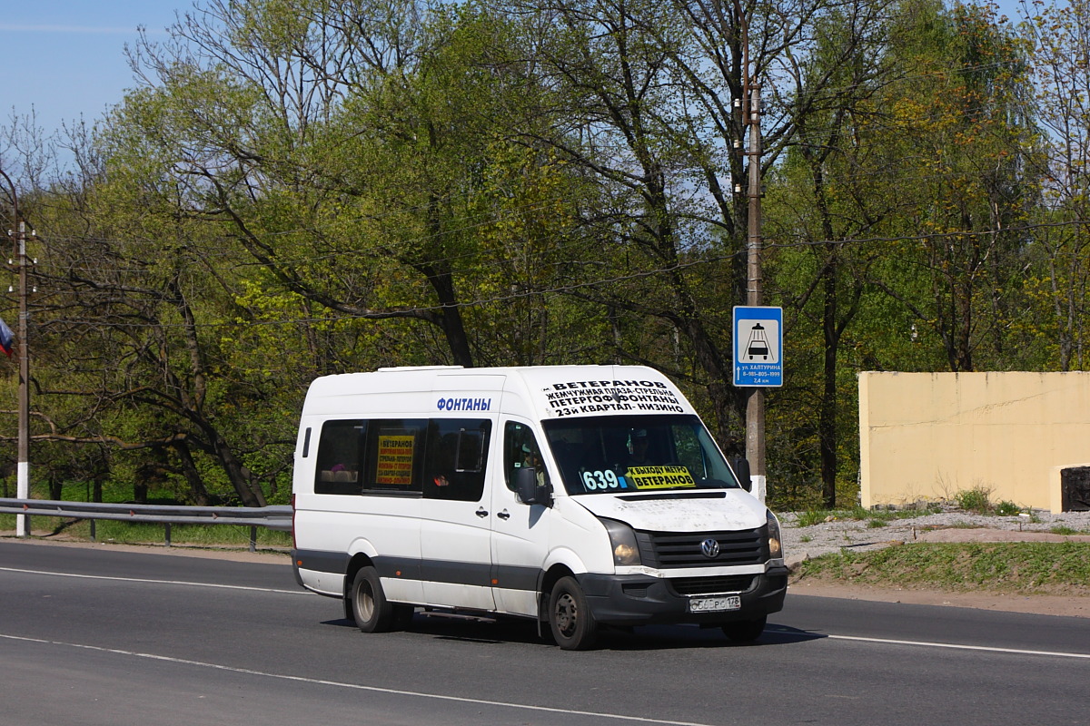 Санкт-Петербург, БТД-2219 (Volkswagen Crafter) № О 565 РС 178