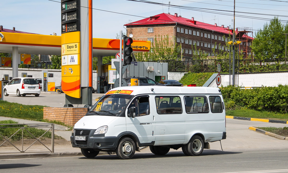 Новосибирская область, ГАЗ-322132 (XTH, X96) № Е 667 КР 154