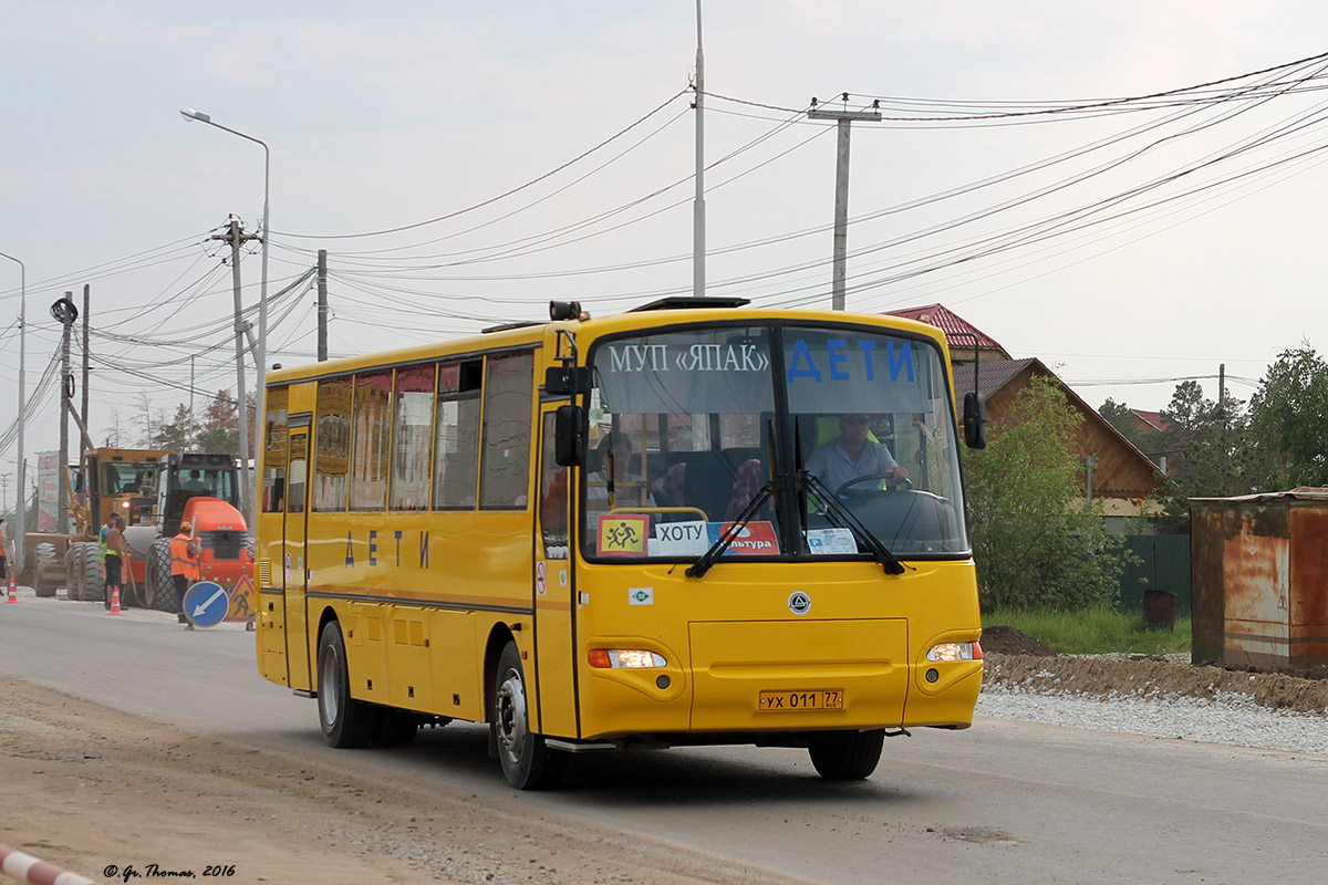 Саха (Якутия), КАвЗ-4238-75 № УХ 011 77