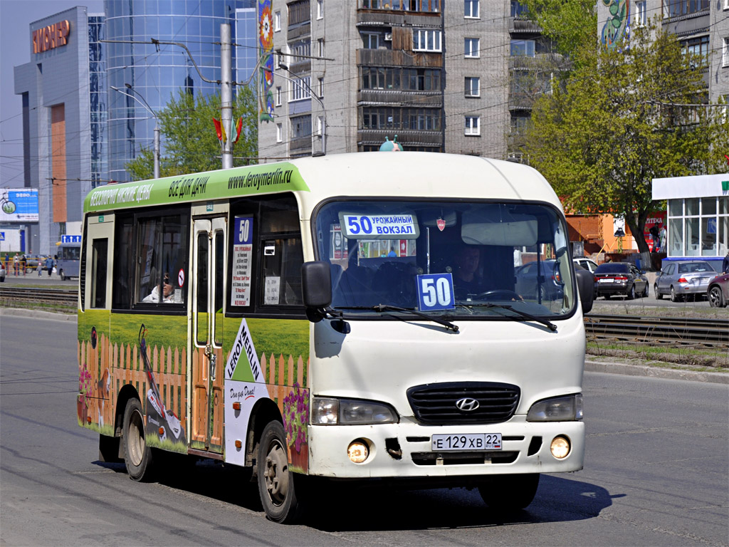 Алтайский край, Hyundai County SWB (РЗГА) № Е 129 ХВ 22