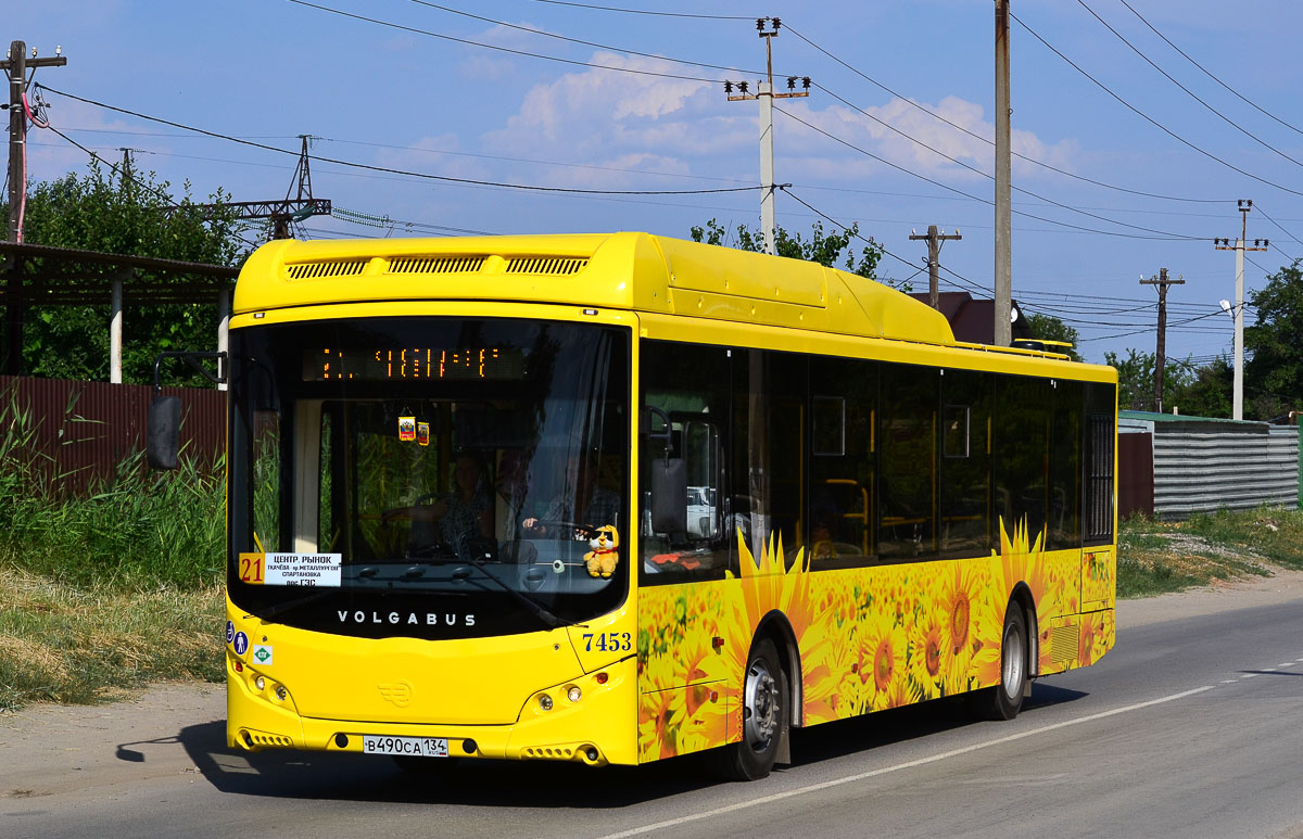 Волгоградская область, Volgabus-5270.G2 (CNG) № 7453