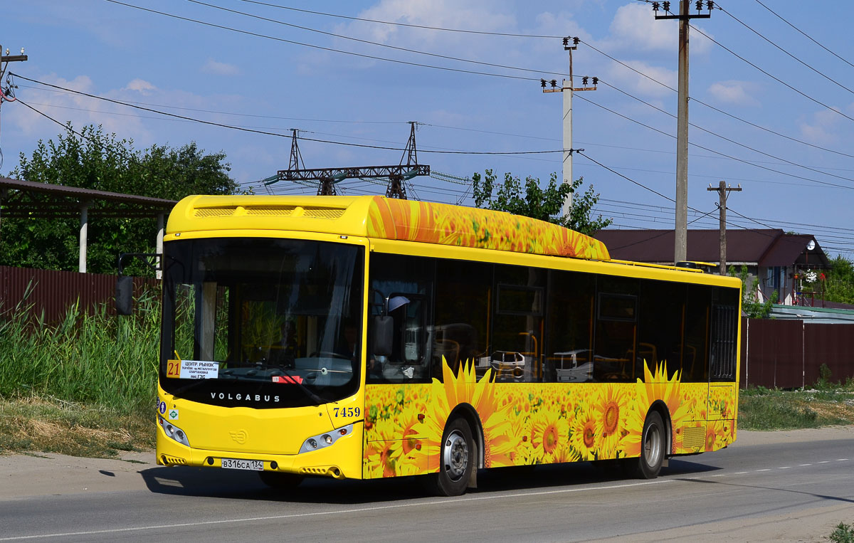 Волгоградская область, Volgabus-5270.G2 (CNG) № 7459