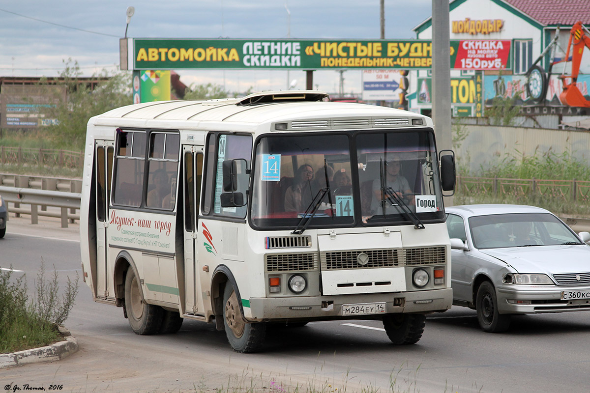 Саха (Якутия), ПАЗ-32054 № М 284 ЕУ 14