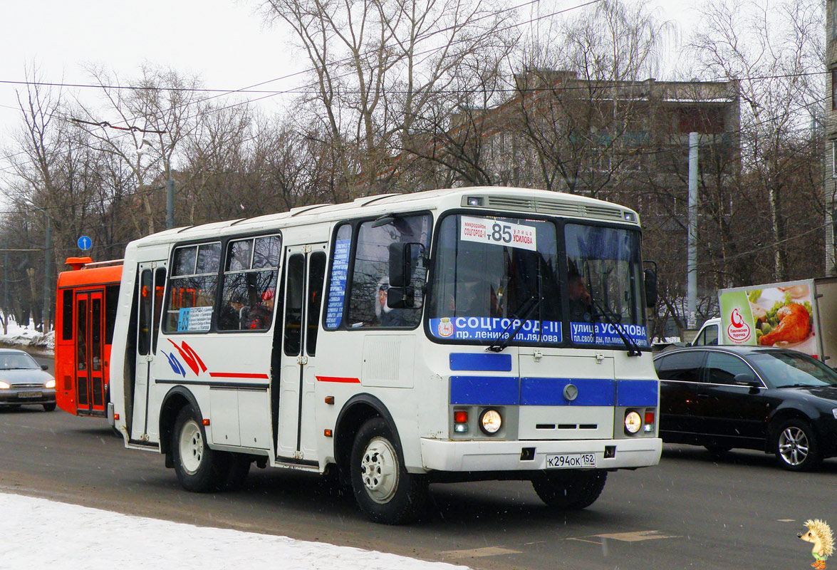 Нижегородская область, ПАЗ-32054-07 № К 294 ОК 152