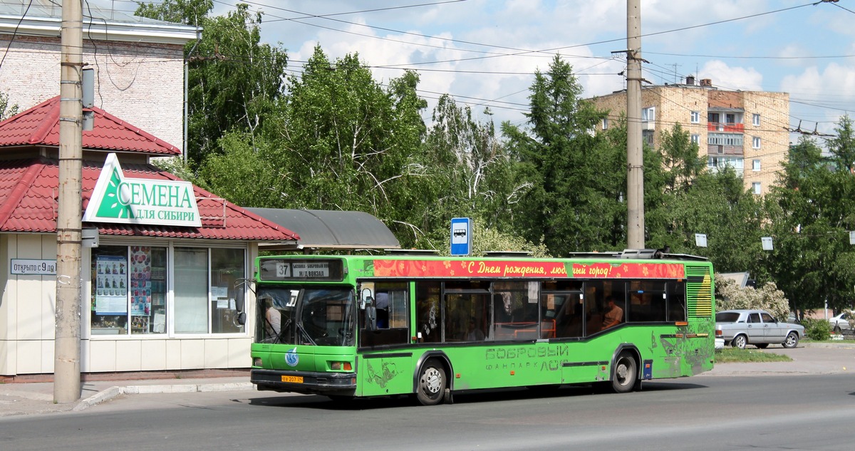 Krasnoyarsk region, MAZ-103.075 # ЕВ 207 24