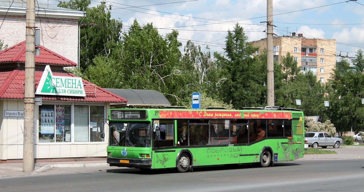 Краснаярскі край, МАЗ-103.075 № ЕВ 207 24