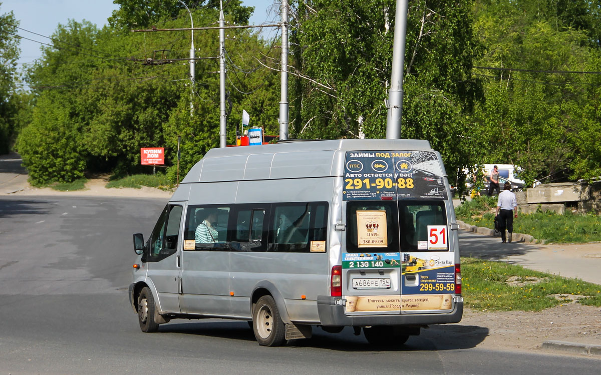 Новосибирская область, Нижегородец-222708  (Ford Transit) № А 686 РЕ 154