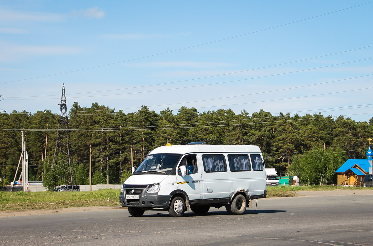 Новосибирская область, ГАЗ-322132 (XTH, X96) № В 322 РР 154