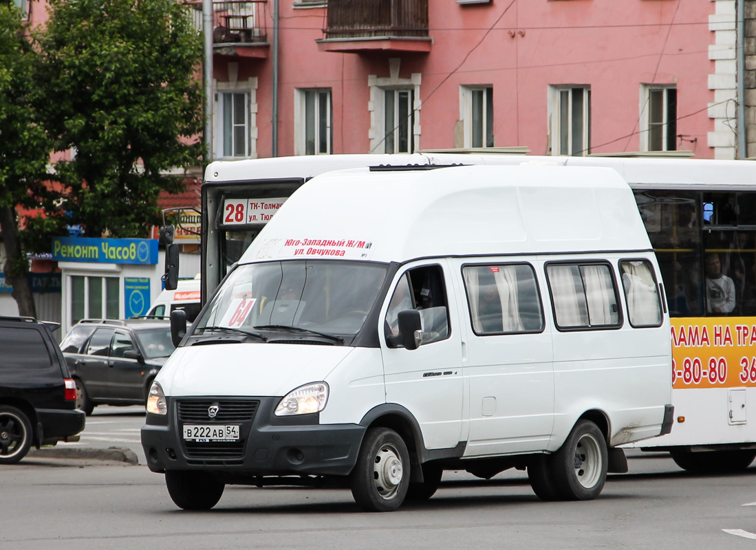 Новосибирская область, Луидор-225000 (ГАЗ-322133) № В 222 АВ 54