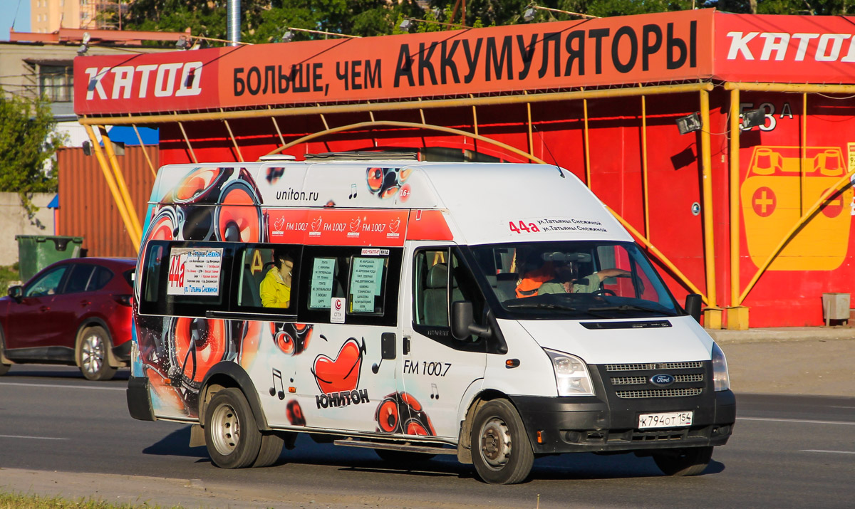 Новосибирская область, Нижегородец-222709  (Ford Transit) № К 794 ОТ 154