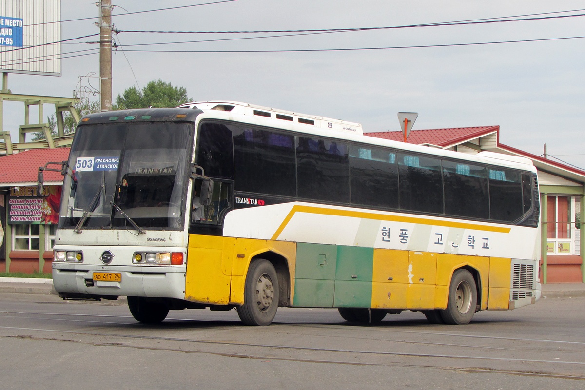 Kraj Krasnojarski, SsangYong TransStar Nr АО 417 24