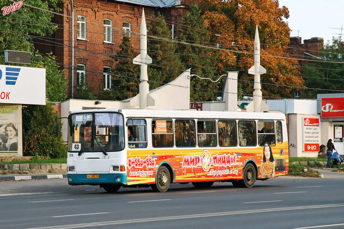 Нижегородская область, ЛиАЗ-5293.00 № 22236