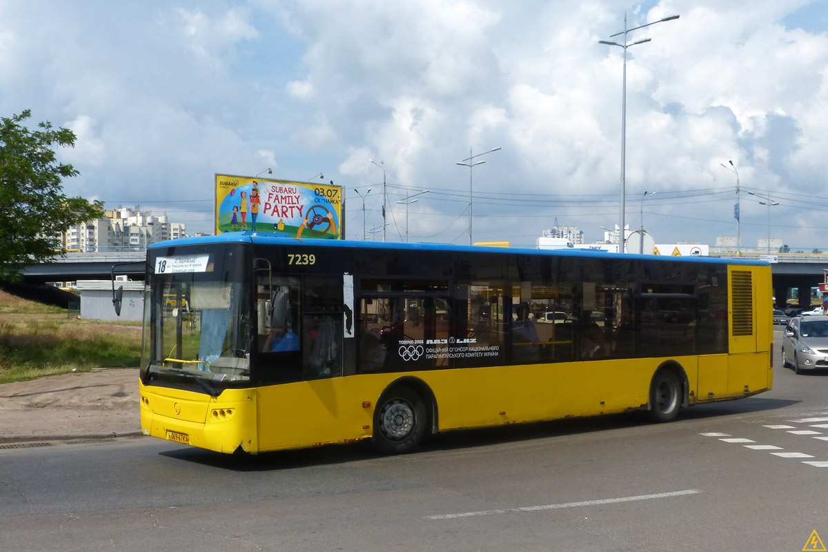 Киев, ЛАЗ A183D1 № 7239